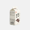 Salsa de soja intensa prémium japonesa KAMADA 200ml