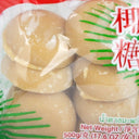 Azúcar de palma blanco X.O 500 g.