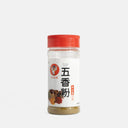 Cinco especias chinas en polvo 70g