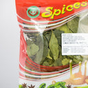 Hojas de lima Kaffir secas 20 g.