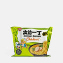 Ramen instantáneo sabor pollo NISSIN 100g