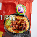 Ramen instantáneo sabor ternera estofada con salsa de soja Jinmailang 105 g