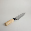 Cuchillo japonés para sushi Satake 20,5 cm
