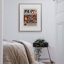 Impresión decorativa Daruma 30x40