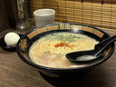 Ramen japonés en Ichiran (Osaka)
