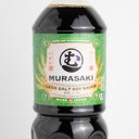 salsa de soja bajo en sal japonesa