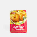 Sazonador para alitas chino al estilo Nueva Orleans BINWANG 58g