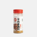 Mezcla de especias para barbacoa china XIAONIUWA 90g