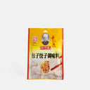 condimentos para empanadillas chinas