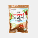 Gochugaru chile en polvo coreano 