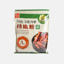 gochugaru chile en polvo coreano