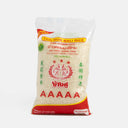 Arroz jazmín tailandés Double Elephant 1kg