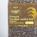 Arroz jazmín negro tailandés