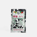 Tiras de mostaza encurtida PANDA 50g