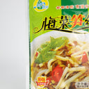 Mostaza china con bambú en conserva
