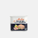 Luncheon enlatado | Fiambre de cerdo prémium MALING 340 g.
