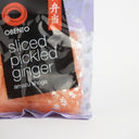 Jengibre rosa encurtido japonés (gari) 100g.