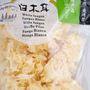 Hongo de la nieve seco 100 g | Hongo blanco asiático (Tremella).