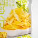 Bambú en conserva sabor original  BQ 80 g.