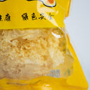 Hongo de la nieve seco 80 g | Hongo blanco asiático (Tremella)