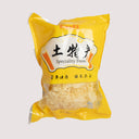 Hongo de la nieve seco 80 g | Hongo blanco asiático (Tremella)