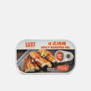 Anguila asada japones en lata