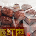 Dátil rojo chino jujube