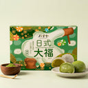 Mochi relleno de matcha BAMBOO HOUSE 210g
