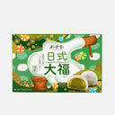 Mochi relleno de matcha BAMBOO HOUSE 210g
