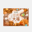 Mochi relleno de crema de cacahuete BAMBOO HOUSE 210g