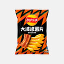 Lays patatas fritas onduladas sabor panceta al carbón