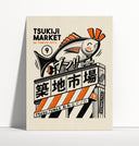 Impresión decorativa Mercado Tsukiji 30x40