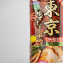 Kit de ramen japonés salsa de soja y yuzu Tokio