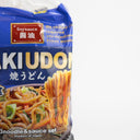 Yaki Udon instantáneo sabor salsa de soja ITSUKI 3x226g