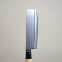Cuchillo japonés Nakiri Satake 17,5cm