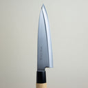 Cuchillo japonés Gyuto Satake 17,5cm