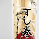 Esterilla de bambú para sushi SUKI.