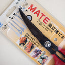 Tijeras de cocina japonesa multiusos