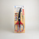 Tijeras de cocina japonesa multiusos