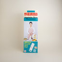 Mandolina japonesa para verduras Yasai Slicer