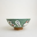 Cuenco japonés verde Usagi