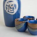 Set japonés de sake Aoi Kanji (5 piezas)