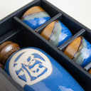 Set japonés de sake Aoi Kanji (5 piezas)