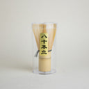 Batidor pata matcha de bambú