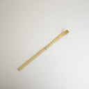 Cuchara medidora para matcha de bambú