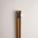 Palillos de madera Tetsutōki