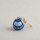 Llavero gato de la suerte japonés maneki neko azul