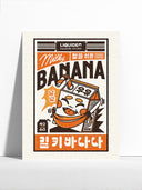Impresión decorativa Milky Banana 30x40